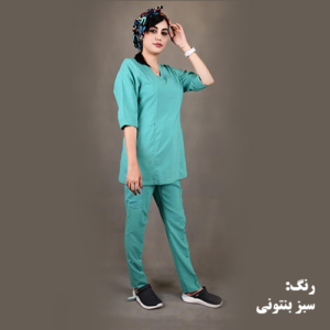 اسکراب جراحی زنانه یوفلکس