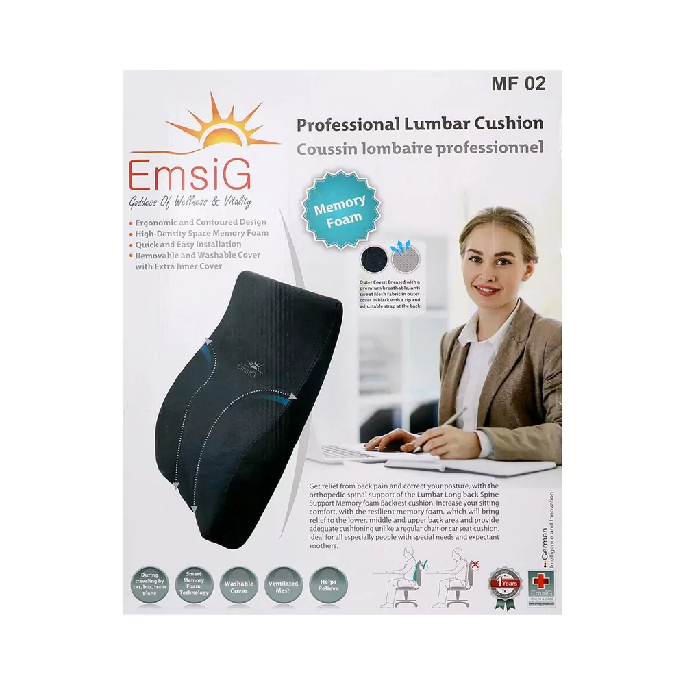 پشت کمری طبی امسیگ MF02