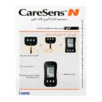 دستگاه تست قند خون کرسنس ان CareSense N