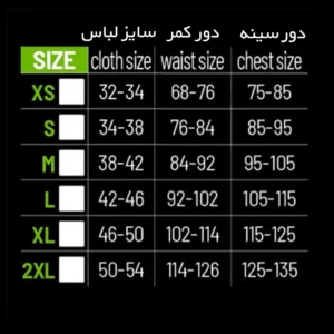 تاپ زیپ‌دار لاغری