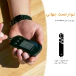 دستگاه تست قند خون کرسنس ان CareSense N