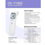 تب سنج لیزری استارمد Star med مدل CK-T 1502