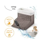 گرمکن و ماساژور پا بیورر مدل FWM45