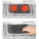 ماساژور بادی حرارتی کمر مدل Hot Electric Vibrating Belt Inflatable Lumbar