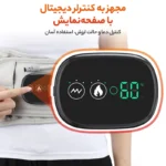 ماساژور بادی حرارتی کمر مدل Hot Electric Vibrating Belt Inflatable Lumbar