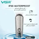 ست ماشین اصلاح موی صورت و بدن VGR مدل V-105