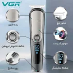 ست ماشین اصلاح موی صورت و بدن VGR مدل V-105