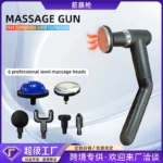 ماساژور تفنگی سرمایشی و گرمایشی دسته بلند مدل KH826