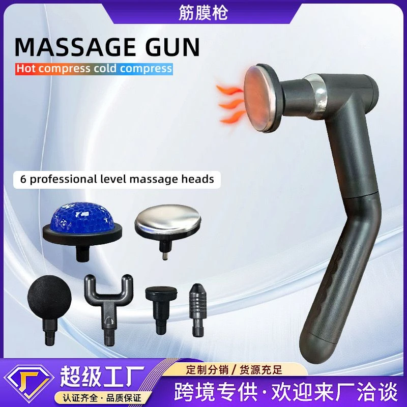 ماساژور تفنگی سرمایشی و گرمایشی دسته بلند مدل KH826