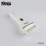 سنگ پا برقی دی اس پی DSP مدل 70342