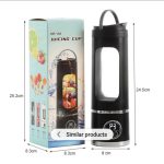 شیکر شارژی قابل حمل مدل HP-118 گنجایش 0.45 لیتر